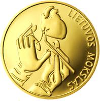 Lithuania coin 10 Litų - Lithuanian science (2012) reverse reverse of 10 Litų - Lithuanian science (2012) coin with KM# 180 from Lithuania. Inscription: LIETUVOS MOKSLAS