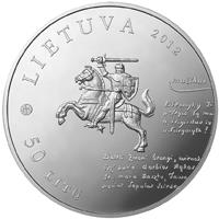 obverse of 50 Litų - 200th anniversary of Dionizas Poška’s Baubliai (2012) coin with KM# 193 from Lithuania. Inscription: LIETUVA 2010 50 LITŲ