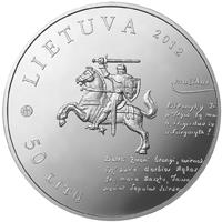 Lithuania coin 50 Litų - 200th anniversary of Dionizas Poška’s Baubliai (2012) obverse obverse of 50 Litų - 200th anniversary of Dionizas Poška’s Baubliai (2012) coin with KM# 193 from Lithuania. Inscription: LIETUVA 2010 50 LITŲ
