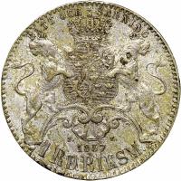 Sweden coin 1 Riksdaler Riksmynt - Oscar I - Short goatee (1857) reverse reverse of 1 Riksdaler Riksmynt - Oscar I - Short goatee (1857) coin with KM# 692 from Sweden. Inscription: RÄTT OCH SANNING S. T. 1857 1 RD. RIKSM.