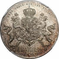 reverse of 4 Riksdaler Riksmynt - Carl XV (1871) coin with KM# 726 from Sweden. Inscription: LAND SKALL MED LAG BYGGAS 4 RD. RIKSM. S. 1871 T.
