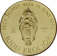 Sweden coin 1000 Kronor - Carl XIV - Gustaf Regalskeppet Vasa (1990) reverse reverse of 1000 Kronor - Carl XIV - Gustaf Regalskeppet Vasa (1990) coin with KM# 876 from Sweden. Inscription: REGALSKEPPET VASA 15 JUNI 1990 1000 KRONOR