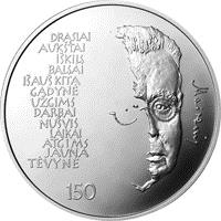 reverse of 50 Litų - 150th birth anniversary of Maironis (Jonas Mačiulis) (2012) coin with KM# 192 from Lithuania. Inscription: DRĄSIAI AUKŠTAI IŠKILS BALSAI IŠAUŠ KITA GADYNĖ UŽGIMS DARBAI NUŠVIS LAIKAI ATGIMS JAUNA TĖVYNĖ 150