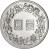 reverse of 1 Yuan - 50th Anniversary of the Republic of China (1961) coin with Y# A537 from Taiwan.