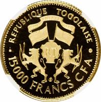 Togo coin 15000 Francs - General Gnassingbe Eyadema (1977) reverse reverse of 15000 Francs - General Gnassingbe Eyadema (1977) coin with KM# 10 from Togo. Inscription: REPUBLIQUE TOGOLAISE TRAVAIL LIBERTE PATRIE RT 15000 FRANCS CFA