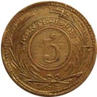 Uruguay coin 5 Centesimos (1855) reverse reverse of 5 Centesimos (1855) coin with KM# 6 from Uruguay. Inscription: CENTESIMOS 5