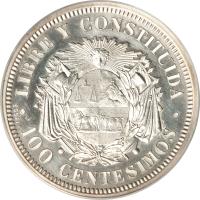 reverse of 100 Centesimos (1869) coin with KM# E2 from Uruguay. Inscription: · LIBRE Y CONSTITUIDA · ESSAI 100 CENTESIMOS