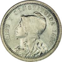 obverse of 5 Centavos (1899) coin with KM# PnA34 from Uruguay. Inscription: LIBU Y CONSTITUIDA 1899