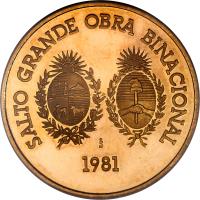 obverse of 5000 Nuevo Pesos - Hydroelectricity (1981) coin with KM# PnB114 from Uruguay. Inscription: SALTO GRANDE OBRA BINACIONAL So 1981