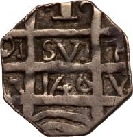 Venezuela coin 1 Real - obverse of 1 Real -