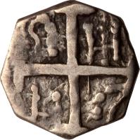 Venezuela coin 1 Real - reverse of 1 Real -