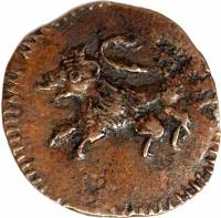 Venezuela coin 1/4 Real - Fernando VII - Maracaibo (1813) obverse obverse of 1/4 Real - Fernando VII - Maracaibo (1813) coin with KM# 1 from Venezuela.