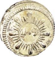 Venezuela coin 1/4 Real (1821 - 1822) obverse obverse of 1/4 Real (1821 - 1822) coin with C# 31 from Venezuela. Inscription: 1.9