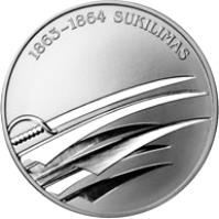 Lithuania coin 50 Litų - 150th anniversary of the Uprising of 1863–1864 (2013) reverse reverse of 50 Litų - 150th anniversary of the Uprising of 1863–1864 (2013) coin with KM# 197 from Lithuania. Inscription: 1863-1864 SUKILIMAS