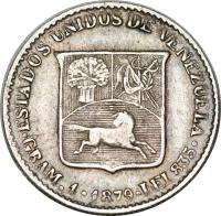 reverse of 1/5 Bolivar (1879) coin with Y# 19 from Venezuela.