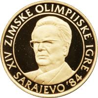 Yugoslavia coin 5000 Dinara - Winter Olympics 1984 (1983) reverse reverse of 5000 Dinara - Winter Olympics 1984 (1983) coin with KM# 104 from Yugoslavia. Inscription: XIV ZIMSKE OLIMPIJSKE IGRE SARAJEVO '84