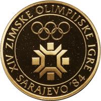 Yugoslavia coin 5000 Dinara - Winter Olympics 1984 (1982) reverse reverse of 5000 Dinara - Winter Olympics 1984 (1982) coin with KM# 95 from Yugoslavia. Inscription: XIV ZIMSKE OLIMPIJSKE IGRE SARAJEVO '84