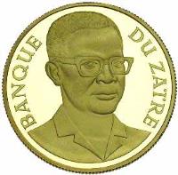 Zaire coin 100 Zaires (1975) obverse obverse of 100 Zaires (1975) coin with KM# 11 from Zaire. Inscription: BANQUE DU ZAIRE