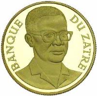 obverse of 100 Zaires (1975) coin with KM# 11 from Zaire. Inscription: BANQUE DU ZAIRE