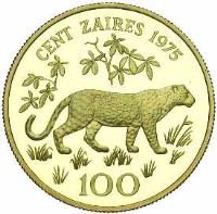 Zaire coin 100 Zaires (1975) reverse reverse of 100 Zaires (1975) coin with KM# 11 from Zaire. Inscription: CENT ZAIRES 1975 100