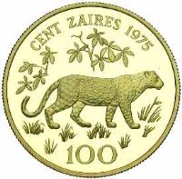 reverse of 100 Zaires (1975) coin with KM# 11 from Zaire. Inscription: CENT ZAIRES 1975 100