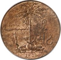 Zanzibar coin 1 Cent (1908) reverse reverse of 1 Cent (1908) coin with KM# 8 from Zanzibar.