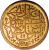obverse of 10 Cents (1908) coin with KM# 9 from Zanzibar.
