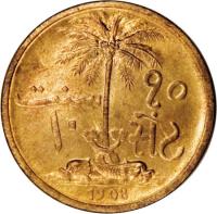 reverse of 10 Cents (1908) coin with KM# 9 from Zanzibar.