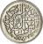 obverse of 20 Cents (1908) coin with KM# 10 from Zanzibar.