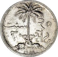 reverse of 20 Cents (1908) coin with KM# 10 from Zanzibar.
