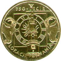 reverse of 2 Złote - 750th anniversary of the granting municipal rights to Poznań (2003) coin with Y# 447 from Poland. Inscription: 750 LECIE LOKACJI POZNANIA