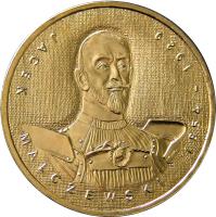 Poland coin 2 Złote - Polish Painters in XIX/XX Centuries: Jacek Malczewski (1854-1929) (2003) reverse reverse of 2 Złote - Polish Painters in XIX/XX Centuries: Jacek Malczewski (1854-1929) (2003) coin with Y# 477 from Poland. Inscription: JACEK MALCZEWSKI 1854 - 1929