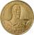 reverse of 2 Złote - Polish Painters in XIX/XX Centuries: Jacek Malczewski (1854-1929) (2003) coin with Y# 477 from Poland. Inscription: JACEK MALCZEWSKI 1854 - 1929