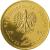 obverse of 2 Złote - Poland's Accession to the European Union (2004) coin with Y# 481 from Poland. Inscription: RZECZPOSPOLITA POLSKA 2004 ZŁ 2 ZŁ