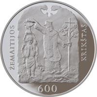 reverse of 50 Litų - 600th anniversary of the christening of Samogitia (2013) coin with KM# 194 from Lithuania. Inscription: ŽEMAITIJOS KRIKŠTAS 600