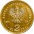 obverse of 2 Złote - 100th Anniversary of Foundation of Fine Arts Academy (2004) coin with Y# 509 from Poland. Inscription: RZECZPOSPOLITA POLSKA 2004 ZŁ 2 ZŁ