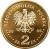 obverse of 2 Złote - History of the Polish Zloty: Sailing Vessel - 2 zloty and 5 zloty of 1936 issue (2005) coin with Y# 521 from Poland. Inscription: RZECZPOSPOLITA POLSKA 2005 ZŁ 2 ZŁ