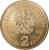 obverse of 2 Złote - Konstanty Ildefons Gałczyński (1905-1953) - The 100th Anniversary of the Birth (2005) coin with Y# 527 from Poland. Inscription: RZECZPOSPOLITA POLSKA 2005 ZŁ 2 ZŁ