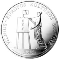 Lithuania coin 50 Litas - Vilnius – European Capital of Culture 2009 (2009) reverse reverse of 50 Litas - Vilnius – European Capital of Culture 2009 (2009) coin with KM# 163 from Lithuania. Inscription: VILNIUS – EUROPOS KULTŪROS SOSTINĖ 2009