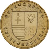 Poland coin 2 Złote - Świętokrzyskie voivodship (2005) reverse reverse of 2 Złote - Świętokrzyskie voivodship (2005) coin with Y# 560 from Poland. Inscription: WOJEWÓDZTWO ŚWIETOKRZYSKIE