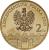 obverse of 2 Złote - Gniezno (2005) coin with Y# 564 from Poland. Inscription: RZECZPOSPOLITA POLSKA 2005 2 ZŁ