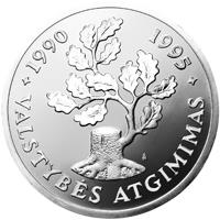 Lithuania coin 50 Litų - 5th Anniversary of the reestablishment of the Republic of the Lithuania (1995) reverse reverse of 50 Litų - 5th Anniversary of the reestablishment of the Republic of the Lithuania (1995) coin with KM# 98 from Lithuania. Inscription: 1990 1995 VALSTYBĖS ATGIMIMAS