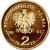 obverse of 2 Złote - Polish Travelers & Explorers: Ignacy Domeyko (1802-1889) (2007) coin with Y# 590 from Poland. Inscription: RZECZPOSPOLITA POLSKA 2007 ZŁ 2 ZŁ
