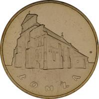 reverse of 2 Złote - Łomża (2007) coin with Y# 616 from Poland. Inscription: ŁOMŽA