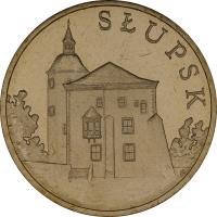 reverse of 2 Złote - Słupsk (2007) coin with Y# 620 from Poland. Inscription: SŁUPSK