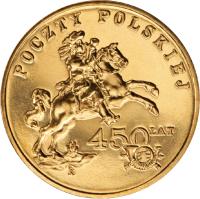 reverse of 2 Złote - 450 Years of the Polish Postal Service (2008) coin with Y# 656 from Poland. Inscription: POCZTY POLSKIEJ 450 LAT