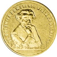 reverse of 2 Złote - 90th Anniversary of the Greater Poland Uprising (2008) coin with Y# 662 from Poland. Inscription: 90. ROCZNICA POWSTANIA WIELKOPOLSKIEGO