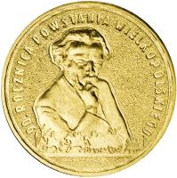 Poland coin 2 Złote - 90th Anniversary of the Greater Poland Uprising (2008) reverse reverse of 2 Złote - 90th Anniversary of the Greater Poland Uprising (2008) coin with Y# 662 from Poland. Inscription: 90. ROCZNICA POWSTANIA WIELKOPOLSKIEGO