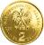 obverse of 2 Złote - 90th Anniversary of the Establishment of the Supreme Chamber of Control (2009) coin with Y# 673 from Poland. Inscription: RZECZPOSPOLITA POLSKA 2009 ZŁ 2 ZŁ