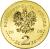 obverse of 2 Złote - History of Polish Popular Music: Czesław Niemen (2009) coin with Y# 684 from Poland. Inscription: RZECZPOSPOLITA POLSKA 2009 ZŁ 2 ZŁ